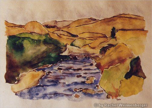 Isle of Arran II, Watercolour on hand-made paper,